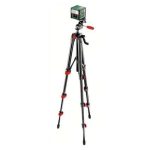 BOSCH križni laserski nivelir Quigo Plus