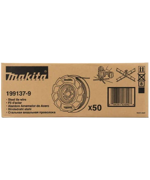 MAKITA žica za vezanje 50 kom za DTR180 _ DTR181 199137-9 (1)