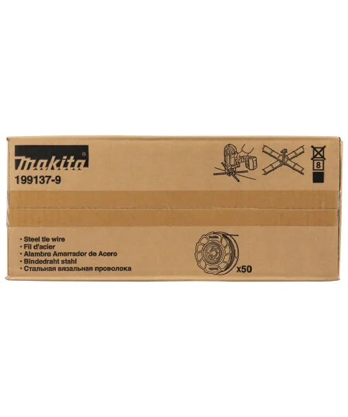 MAKITA žica za vezanje 50 kom za DTR180 _ DTR181 199137-9 (2)