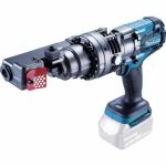 MAKITA aku alat za rezanje za čeličnih šipki DSC163ZK