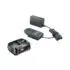 BOSCH aku set PBA 1x18V 2,5Ah + AL 18V-20