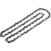 BOSCH PRO zamjenski lanac za motornu pilu 40 cm, 1,1 mm, 0,325″ Zamjenski lanac za motornu pilu BOSCH PRO, 40 cm, 1,1 mm, 0,325".
