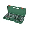 BOSCH 25-dijelni set nasadnih ključeva i pribora 1/2″ + kovčeg